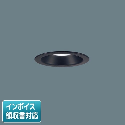[法人限定] LGD1121N LE1 パナソニック 天井埋込型 LED 昼白色 ダウンライト 浅型8H 集光 埋込穴φ100 [ LGD1121NLE1 ]|開口寸法Φ100|ダウンライト