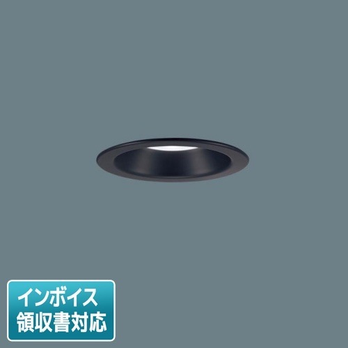 [法人限定] LGD1121N LB1 パナソニック 天井埋込型 LED 昼白色 ダウンライト 浅型8H 集光 調光タイプ ライコン別売 埋込穴φ100 [ LGD1121NLB1 ]|開口寸法Φ10