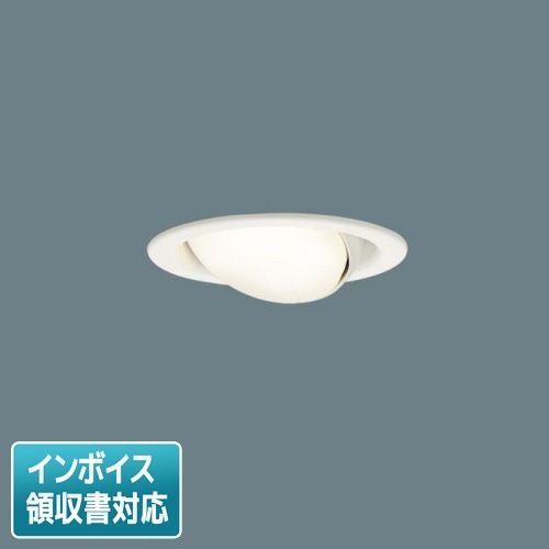 [法人限定] XAD1402 CU1 パナソニック 天井埋込型 調色 ユニバーサルダウンライト 浅型8H 拡散 マイルド配光 LEDフラットランプ 調色 調光 φ100 [ XAD1402CU1 ]|