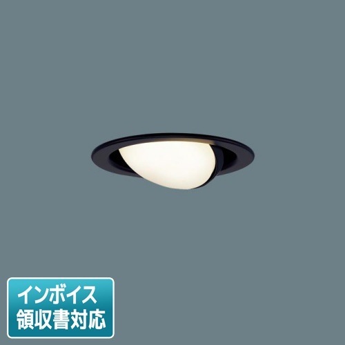 [法人限定] XAD1403 CU1 パナソニック 天井埋込型 調色 ユニバーサルダウンライト 浅型8H 拡散 マイルド配光 LEDフラットランプ 調色 調光 φ100 [ XAD1403CU1 ]|
