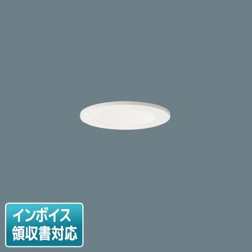 [法人限定] LGD1016V LB1 パナソニック 天井埋込型 温白色 ダウンライト 浅型10H 拡散 調光 ライコン別売 φ65 HomeArchi ホームアーキ [ LGD1016VLB1 ]|