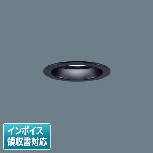 [法人限定] LGD3150N LB1 パナソニック 天井埋込型 昼白色 ダウンライト 美ルック 浅型10H 拡散  調光 ライコン別売 スピーカー付 φ100 [ LGD3150NLB1 ]|開口寸