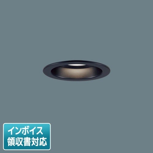 [法人限定] LGD3151L LB1 パナソニック 天井埋込型 電球色 ダウンライト 美ルック 浅型10H 拡散  調光 ライコン別売 スピーカー付 φ100 [ LGD3151LLB1 ]|開口寸