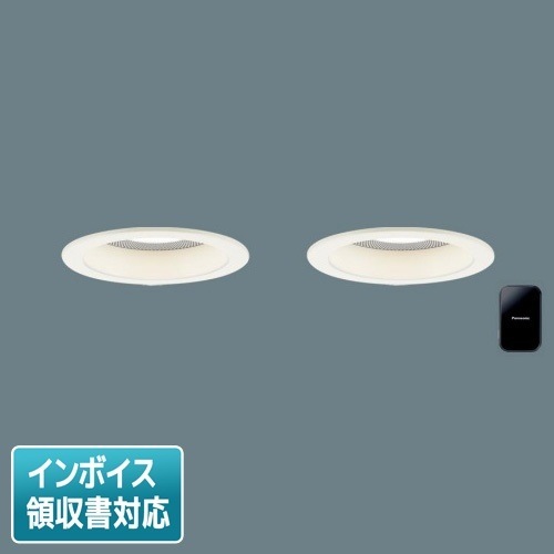 Panasonic スピーカーダウンライトLGD1152L LB1 Panasonic スピーカーダウンライトLGD1152L LB1