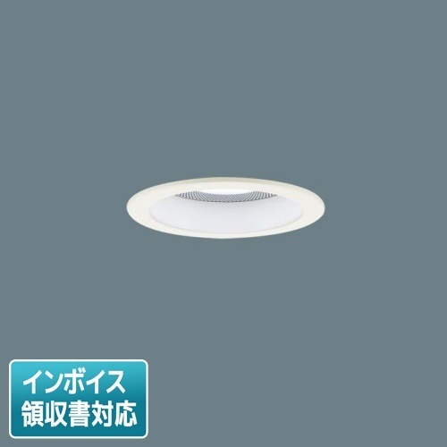 [法人限定] LGD1116N LB1 パナソニック 天井埋込型 昼白色 ダウンライト 美ルック 浅型10H 拡散  調光 ライコン別売 スピーカー付 φ100 [ LGD1116NLB1 ]|開口寸