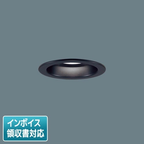 [法人限定] LGD1150V LB1 パナソニック 天井埋込型 温白色 ダウンライト 美ルック 浅型10H 拡散  調光 ライコン別売 スピーカー付 φ100 [ LGD1150VLB1 ]|開口寸