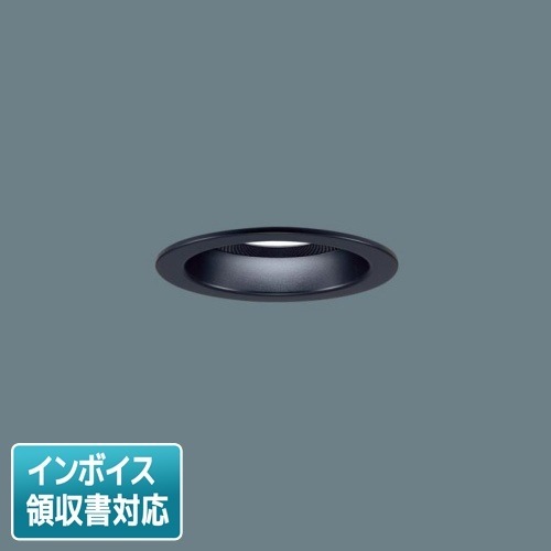 [法人限定] LGD1150N LB1 パナソニック 天井埋込型 昼白色 ダウンライト 美ルック 浅型10H 拡散  調光 ライコン別売 スピーカー付 φ100 [ LGD1150NLB1 ]|開口寸