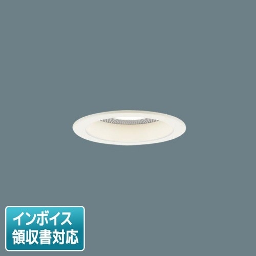 [法人限定] LGD1117L LB1 パナソニック 天井埋込型 電球色 ダウンライト 美ルック 浅型10H 拡散  調光 ライコン別売 スピーカー付 φ100 [ LGD1117LLB1 ]|開口寸