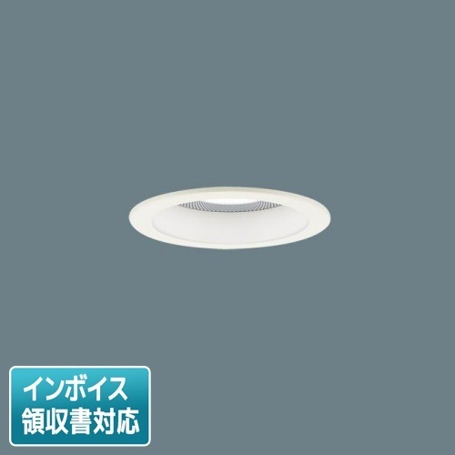 [法人限定] LGD1117V LB1 パナソニック 天井埋込型 温白色 ダウンライト 美ルック 浅型10H 拡散  調光 ライコン別売 スピーカー付 φ100 [ LGD1117VLB1 ]|開口寸