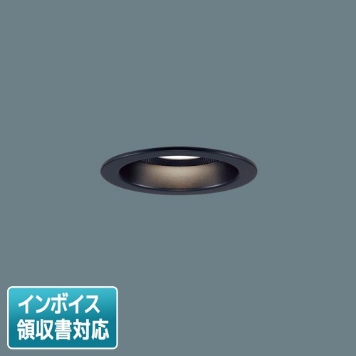 [法人限定] LGD1151L LB1 パナソニック 天井埋込型 電球色 ダウンライト 美ルック 浅型10H 拡散  調光 ライコン別売 スピーカー付 φ100 [ LGD1151LLB1 ]|開口寸