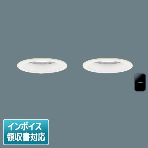 [法人限定] XAD1116V LB1 パナソニック 天井埋込型 温白色 ダウンライト 美ルック 浅型10H 拡散  調光 ライコン別売 スピーカー付 φ100 [ XAD1116VLB1 ]|開口寸