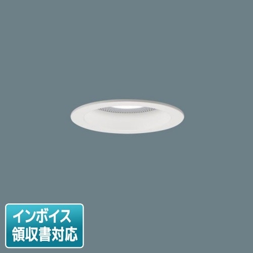 [法人限定] LGD3136V LB1 パナソニック 天井埋込型 温白色 ダウンライト 美ルック 浅型10H 集光 調光タイプ ライコン別売 スピーカー付 φ100 [ LGD3136VLB1 ]|開