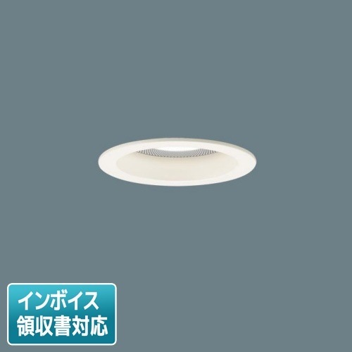 [法人限定] LGD3138L LB1 パナソニック 天井埋込型 電球色 ダウンライト 美ルック 浅型10H 集光 調光タイプ ライコン別売 スピーカー付 φ100 [ LGD3138LLB1 ]|開