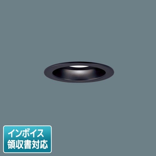 [法人限定] LGD3172V LB1 パナソニック 天井埋込型 温白色 ダウンライト 美ルック 浅型10H 集光 調光タイプ ライコン別売 スピーカー付 φ100 [ LGD3172VLB1 ]|開