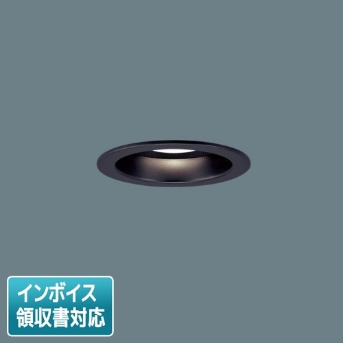 [法人限定] LGD1170L LB1 パナソニック 天井埋込型 電球色 ダウンライト 美ルック 浅型10H 集光 調光タイプ ライコン別売 スピーカー付 φ100 [ LGD1170LLB1 ]|開