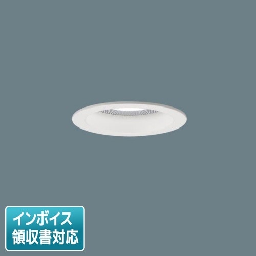 [法人限定] LGD1137V LB1 パナソニック 天井埋込型 温白色 ダウンライト 美ルック 浅型10H 集光 調光タイプ ライコン別売 スピーカー付 φ100 [ LGD1137VLB1 ]|開