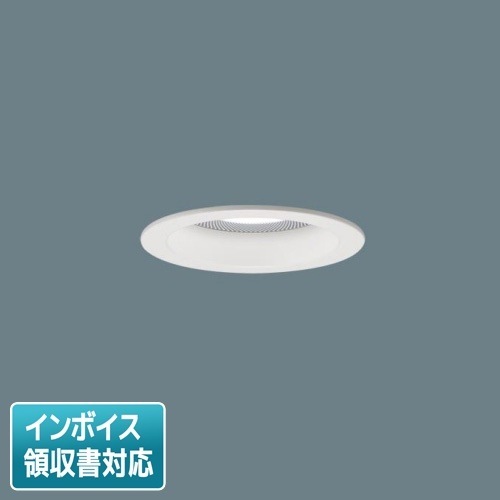 [法人限定] LGD1138V LB1 パナソニック 天井埋込型 温白色 ダウンライト 美ルック 浅型10H 集光 調光タイプ ライコン別売 スピーカー付 φ100 [ LGD1138VLB1 ]|開