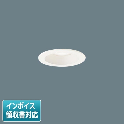 [法人限定] LGD3000V LE1 パナソニック 天井埋込型 LED 温白色 ダウンライト 浅型8H 拡散 マイルド配光 埋込穴φ75 [ LGD3000VLE1 ]|開口寸法Φ75|ダウンライト