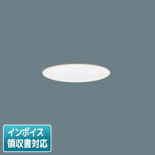 [法人限定] LGD3100N LE1 パナソニック 天井埋込型 LED 昼白色 ダウンライト 浅型8H 拡散 マイルド配光 埋込穴φ100 [ LGD3100NLE1 ]|開口寸法Φ100|ダウンラ