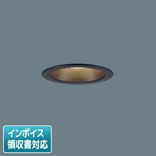[法人限定] LGD3101L LE1 パナソニック 天井埋込型 LED 電球色 ダウンライト 浅型8H 拡散 マイルド配光 埋込穴φ100 [ LGD3101LLE1 ]|開口寸法Φ100|ダウンラ