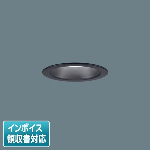 [法人限定] LGD3101N LE1 パナソニック 天井埋込型 LED 昼白色 ダウンライト 浅型8H 拡散 マイルド配光 埋込穴φ100 [ LGD3101NLE1 ]|開口寸法Φ100|ダウンラ