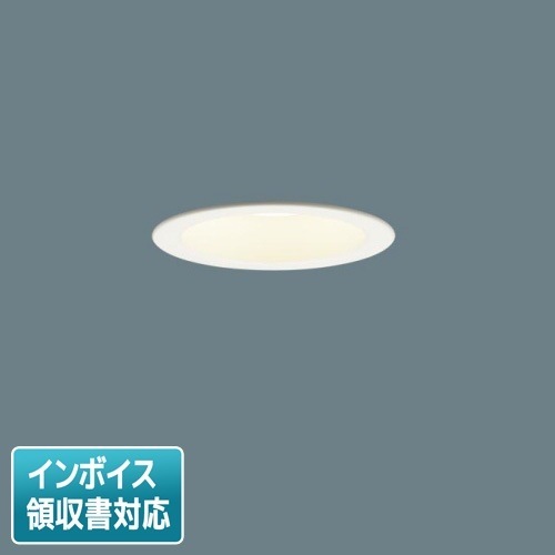[法人限定] LGD3100L LB1 パナソニック 天井埋込型 電球色 ダウンライト 浅型8H 拡散 マイルド配光 調光タイプ ライコン別売 埋込穴φ100 [ LGD3100LLB1 ]|開口寸法