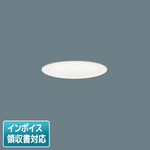 [法人限定] LGD3100V LB1 パナソニック 天井埋込型 温白色 ダウンライト 浅型8H 拡散 マイルド配光 調光タイプ ライコン別売 埋込穴φ100 [ LGD3100VLB1 ]|開口寸法