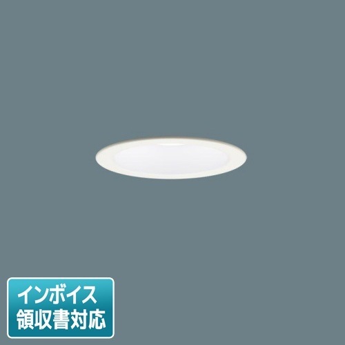 [法人限定] LGD3100N LB1 パナソニック 天井埋込型 昼白色 ダウンライト 浅型8H 拡散 マイルド配光 調光タイプ ライコン別売 埋込穴φ100 [ LGD3100NLB1 ]|開口寸法