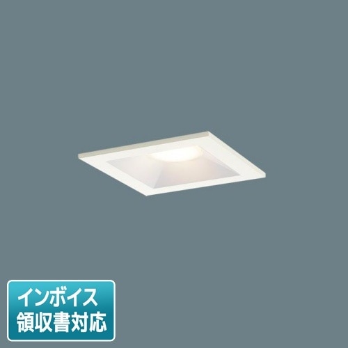[法人限定] LGD3103L LE1 パナソニック 天井埋込型 LED 電球色 ダウンライト 浅型8H 拡散 マイルド配光 埋込穴□100 [ LGD3103LLE1 ]|ダウンライト