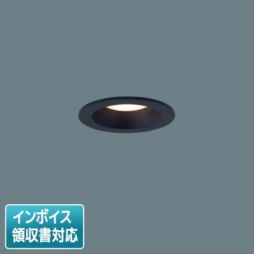 [法人限定] LGD1001L LE1 パナソニック 天井埋込型 LED 電球色 ダウンライト 浅型8H 拡散 マイルド配光 埋込穴φ75 [ LGD1001LLE1 ]|開口寸法Φ75|ダウンライト