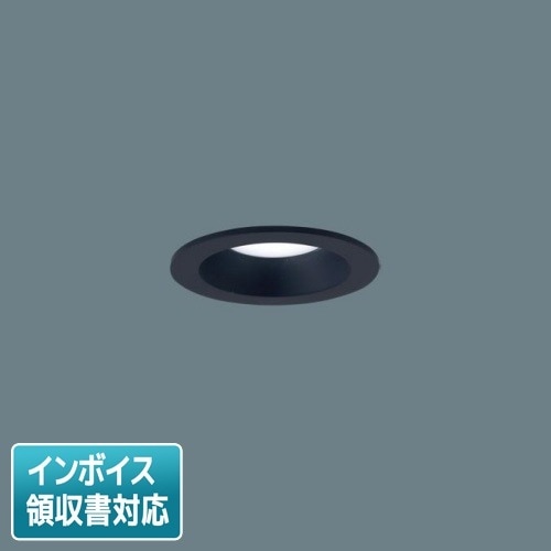 [法人限定] LGD1001N LE1 パナソニック 天井埋込型 LED 昼白色 ダウンライト 浅型8H 拡散 マイルド配光 埋込穴φ75 [ LGD1001NLE1 ]|開口寸法Φ75|ダウンライト