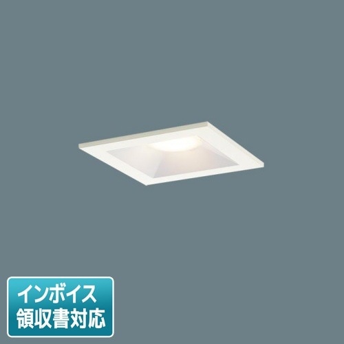 [法人限定] LGD1103L LE1 パナソニック 天井埋込型 LED 電球色 ダウンライト 浅型8H 拡散 マイルド配光 埋込穴□100 [ LGD1103LLE1 ]|ダウンライト