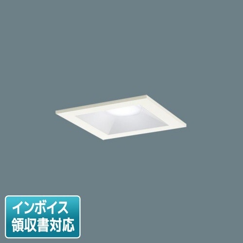 [法人限定] LGD1103N LE1 パナソニック 天井埋込型 LED 昼白色 ダウンライト 浅型8H 拡散 マイルド配光 埋込穴□100 [ LGD1103NLE1 ]|ダウンライト