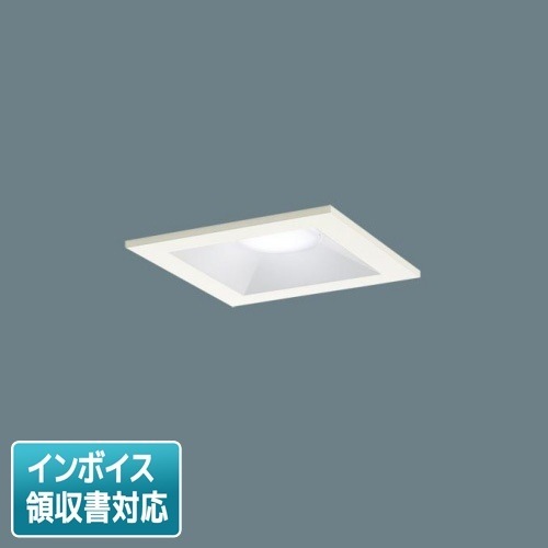 [法人限定] LGD1103N LB1 パナソニック 天井埋込型 昼白色 ダウンライト 浅型8H 拡散 マイルド配光 調光タイプ ライコン別売 埋込穴□100 [ LGD1103NLB1 ]|ダウンラ