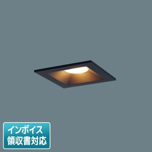 [法人限定] LGD1104L LE1 パナソニック 天井埋込型 LED 電球色 ダウンライト 浅型8H 拡散 マイルド配光 埋込穴□100 [ LGD1104LLE1 ]|ダウンライト