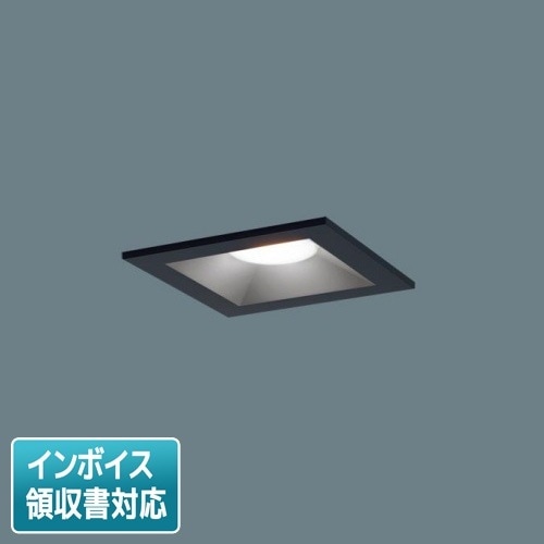 [法人限定] LGD1104V LE1 パナソニック 天井埋込型 LED 温白色 ダウンライト 浅型8H 拡散 マイルド配光 埋込穴□100 [ LGD1104VLE1 ]|ダウンライト