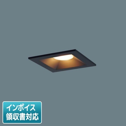 [法人限定] LGD1104L LB1 パナソニック 天井埋込型 電球色 ダウンライト 浅型8H 拡散 マイルド配光 調光タイプ ライコン別売 埋込穴□100 [ LGD1104LLB1 ]|ダウンラ