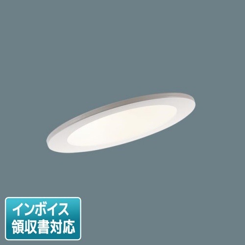 [法人限定] LGD1400L LE1 パナソニック 天井埋込型 LED 電球色 ダウンライト 浅型8H 拡散 マイルド配光 埋込穴φ100 [ LGD1400LLE1 ]|開口寸法Φ100|ダウンラ