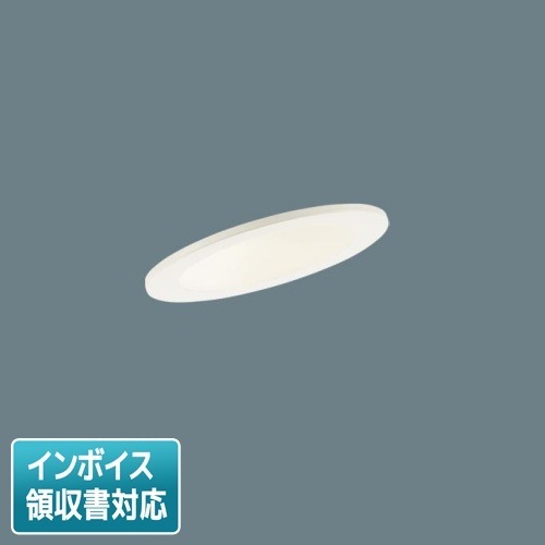 [法人限定] LGD1400V LE1 パナソニック 天井埋込型 LED 温白色 ダウンライト 浅型8H 拡散 マイルド配光 埋込穴φ100 [ LGD1400VLE1 ]|開口寸法Φ100|ダウンラ
