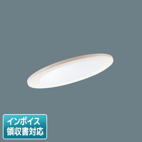 [法人限定] LGD1400N LB1 パナソニック 天井埋込型 昼白色 傾斜天井用ダウンライト 浅型8H 拡散 マイルド配光 調光タイプ ライコン別売 φ100 [ LGD1400NLB1 ]|開口