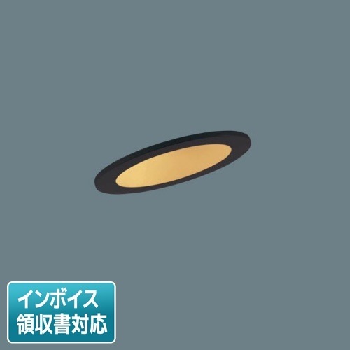 [法人限定] LGD1401L LE1 パナソニック 天井埋込型 LED 電球色 ダウンライト 浅型8H 拡散 マイルド配光 埋込穴φ100 [ LGD1401LLE1 ]|開口寸法Φ100|ダウンラ