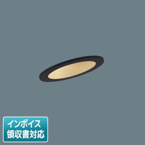 [法人限定] LGD1401V LE1 パナソニック 天井埋込型 LED 温白色 ダウンライト 浅型8H 拡散 マイルド配光 埋込穴φ100 [ LGD1401VLE1 ]|開口寸法Φ100|ダウンラ