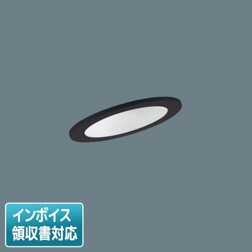 [法人限定] LGD1401N LE1 パナソニック 天井埋込型 LED 昼白色 ダウンライト 浅型8H 拡散 マイルド配光 埋込穴φ100 [ LGD1401NLE1 ]|開口寸法Φ100|ダウンラ