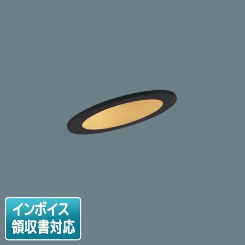 [法人限定] LGD1401L LB1 パナソニック 天井埋込型 電球色 傾斜天井用ダウンライト 浅型8H 拡散 マイルド配光 調光タイプ ライコン別売 φ100 [ LGD1401LLB1 ]|開口