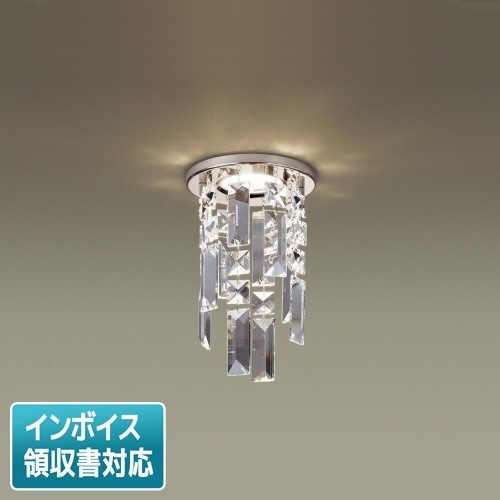 [法人限定] XAD3106LK LB1 パナソニック 天井埋込型 電球色 ダウンライト 浅型8H 拡散 マイルド配光 調光タイプ ライコン別売 埋込穴φ100 [ XAD3106LKLB1 ]|開口