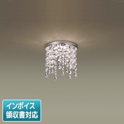 [法人限定] XAD1109L LB1 パナソニック 天井埋込型 電球色 ダウンライト 浅型8H 拡散 マイルド配光 調光タイプ ライコン別売 埋込穴φ100 [ XAD1109LLB1 ]|開口寸法