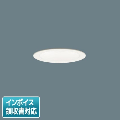 [法人限定] LGD3106V LB1 パナソニック 天井埋込型 温白色 ダウンライト 浅型7H 拡散 マイルド配光 調光タイプ ライコン別売 埋込穴φ100 [ LGD3106VLB1 ]|開口寸法
