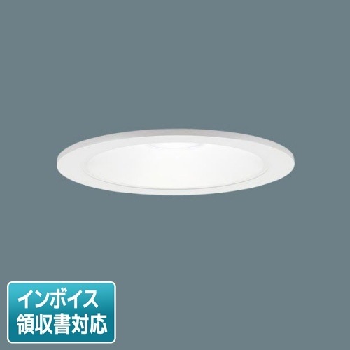 [法人限定] LGD1200V LB1 パナソニック 天井埋込型 温白色 ダウンライト 浅型8H 拡散 マイルド配光 調光タイプ ライコン別売 埋込穴φ125 [ LGD1200VLB1 ]|開口寸法