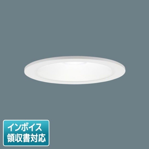 [法人限定] LGD1200N LB1 パナソニック 天井埋込型 昼白色 ダウンライト 浅型8H 拡散 マイルド配光 調光タイプ ライコン別売 埋込穴φ125 [ LGD1200NLB1 ]|開口寸法