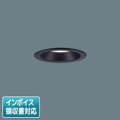 [法人限定] LGD3127V LE1 パナソニック 天井埋込型 LED 温白色 ダウンライト 浅型7H 集光 埋込穴φ100 [ LGD3127VLE1 ]|開口寸法Φ100|ダウンライト